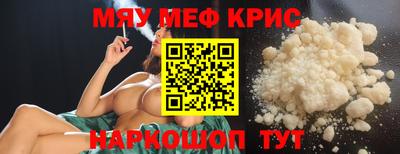 гашишное масло Канаш