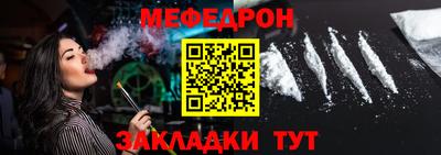 гашиш Камышлов