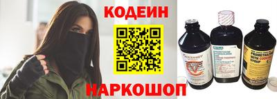 гашиш Камышлов
