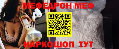 гашиш Камышлов