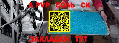 гашиш Камышлов