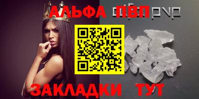 гашиш Камышлов