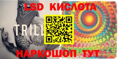 гашишное масло Канаш