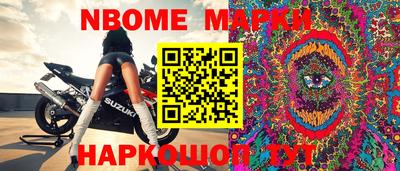 гашишное масло Канаш