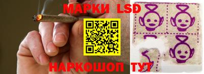 мяу мяу кристалл Кандалакша