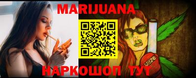 мяу мяу кристалл Кандалакша