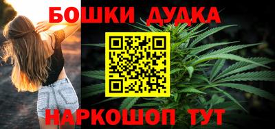 мяу мяу кристалл Кандалакша