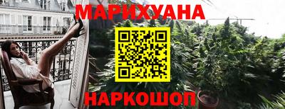 мяу мяу кристалл Кандалакша