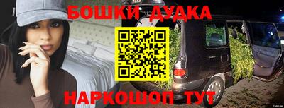 гашиш Камышлов