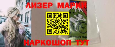гашишное масло Канаш