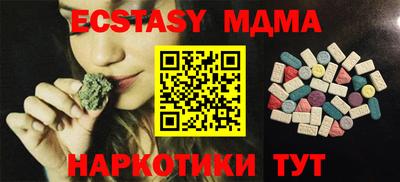 гашиш Камышлов