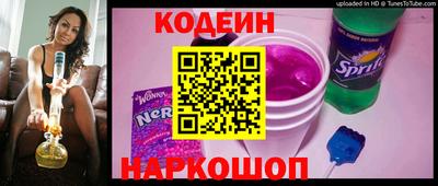 гашишное масло Канаш