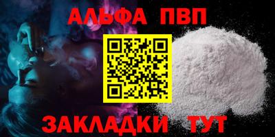 гашишное масло Канаш