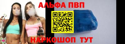 гашишное масло Канаш