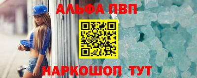 гашиш Камышлов