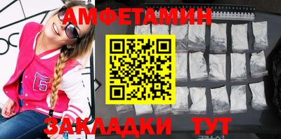гашиш Камышлов