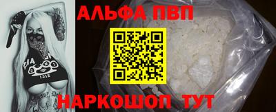 гашиш Камышлов