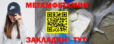 гашишное масло Канаш