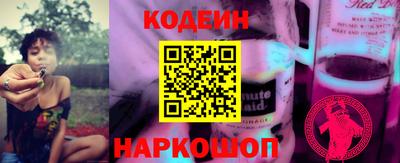 гашишное масло Канаш