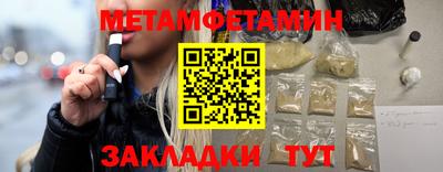 гашиш Камышлов