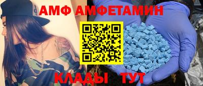 гашишное масло Канаш
