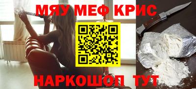 гашишное масло Канаш