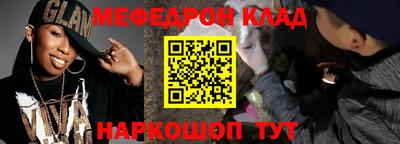 гашиш Камышлов