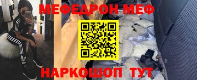 гашиш Камышлов