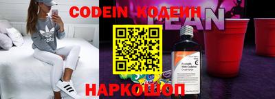 гашиш Камышлов